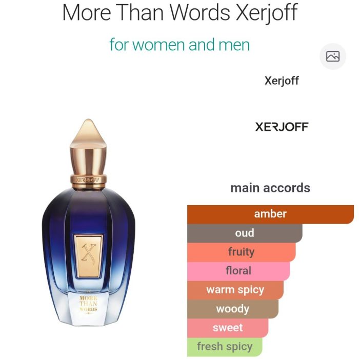 More Than Words - 50 ml