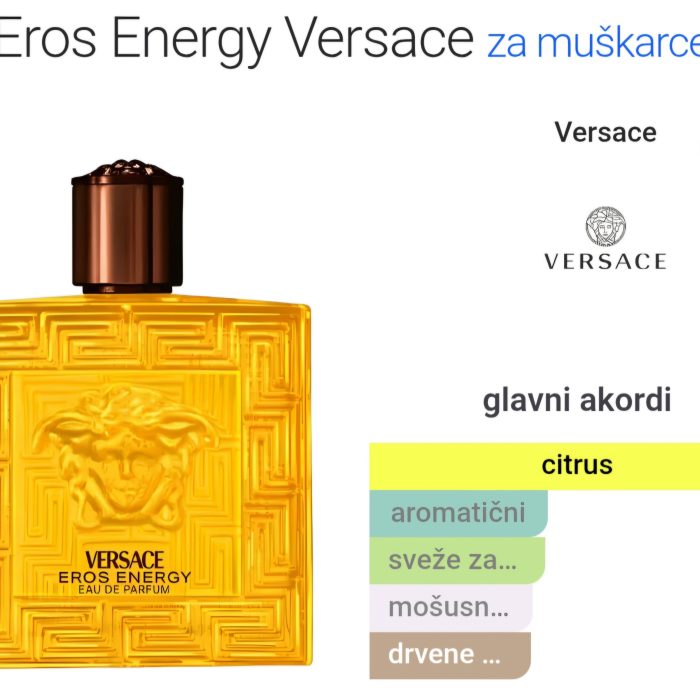 Eros Energy - 50 ml
