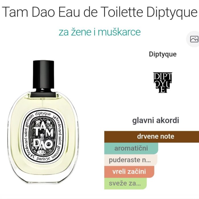 Diptyque - 50 ml