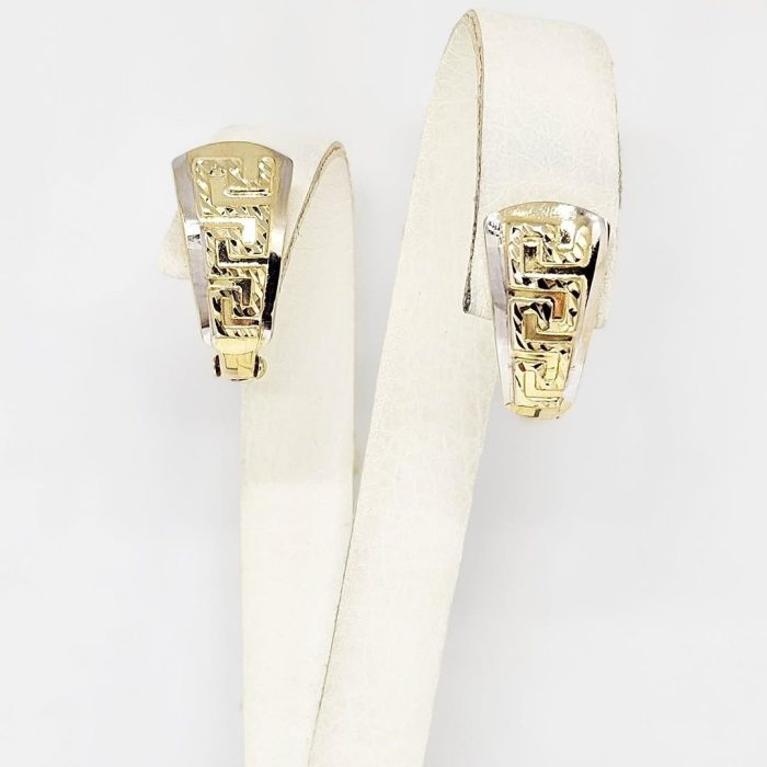 Naušnice - Zlato 585 14k